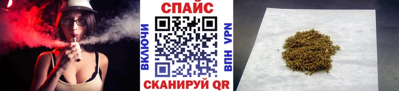 где найти наркотики  Заполярный  Бутират Butirat 