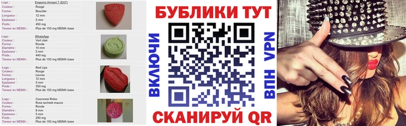 даркнет какой сайт  Заполярный  ЭКСТАЗИ DUBAI 