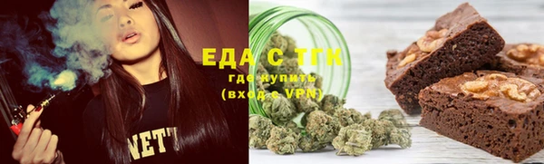 экстази Хадыженск