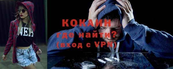 ешки Остров