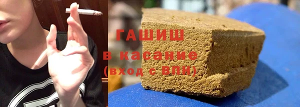 гидропоника Пестово