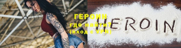 дурь Пересвет