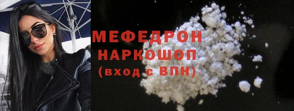 каннабис Семикаракорск