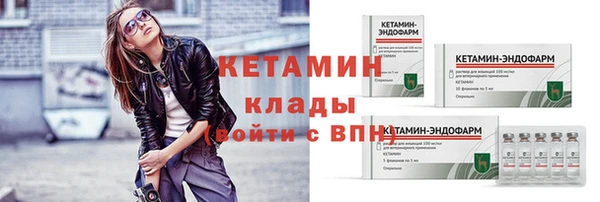 а пвп мука Фурманов
