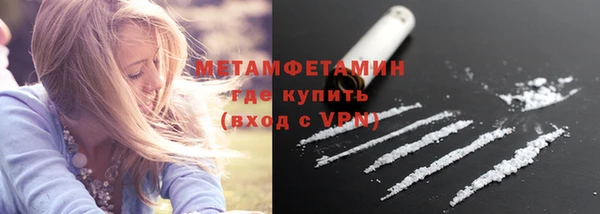 СК Семилуки