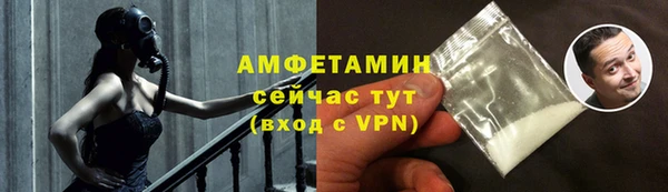 ешки Остров