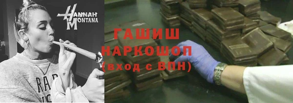 ешки Остров