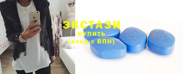 ешки Остров
