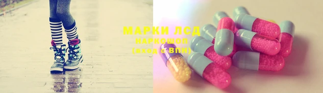 ешки Остров