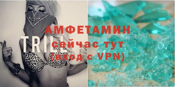 ешки Остров