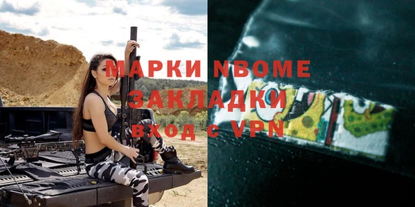 ешки Остров