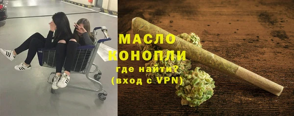 гидропоника Пестово