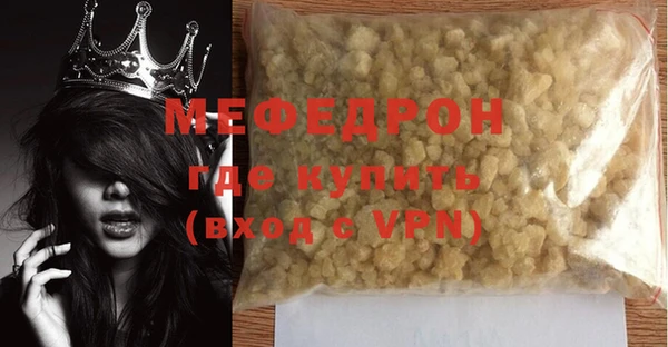 дурь Пересвет