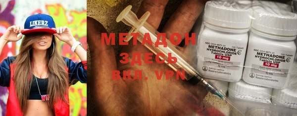 ешки Остров