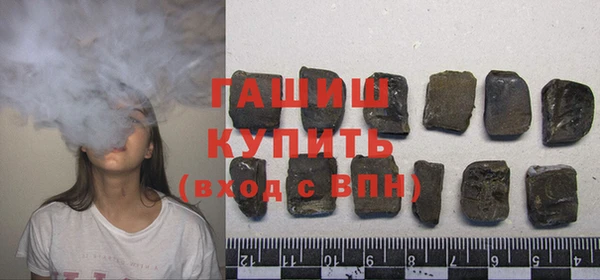 MDMA Premium VHQ Переславль-Залесский