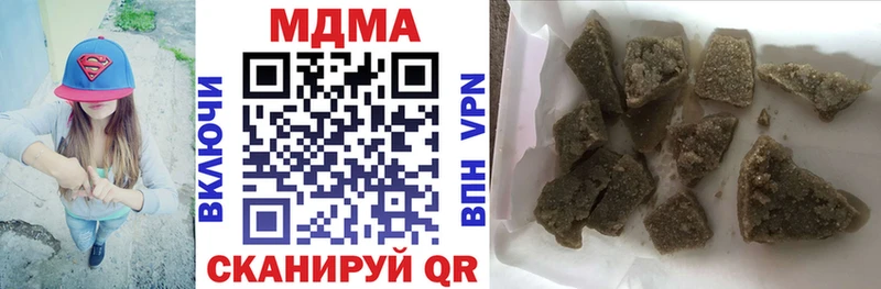MDMA VHQ Заполярный